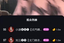 龙哥手机爆料视频播放,揭秘科技新动态