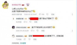 热门爆料的视频怎么删除,如何轻松删除及避免隐私泄露