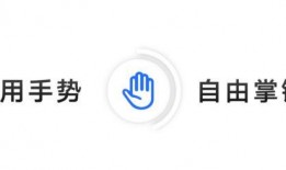 荣耀60最新爆料视频,颠覆视觉体验，性能与美学完美融合