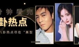 娱乐圈421是谁爆料的,揭秘幕后爆料者身份