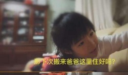 妈妈哭诉爆料视频,揭露家庭悲剧背后的心酸真相