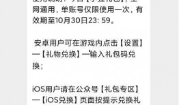 小零的吃瓜日记免费阅读,揭秘娱乐圈幕后故事