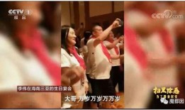 阿文前妻爆料视频,婚姻真相曝光