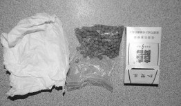 冰毒在线观看,在线揭秘毒品危害