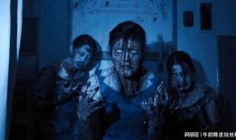 恐怖小故事爆料视频下载,惊悚爆料背后的真实故事