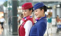 空姐爆料领导讲话视频,揭秘航空公司内部管理现状