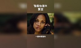 致命黑兰在线观看视频网站,揭秘热门在线观看平台的观影攻略