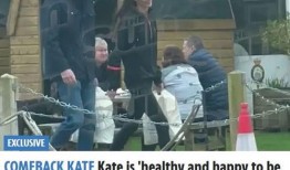 威廉病情爆料视频,揭秘背后的真相与挑战