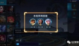 王者新赛事爆料最新消息,揭秘神秘赛事规则与精彩看点