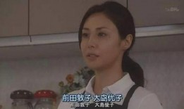 霍家二房爆料母亲视频,揭秘豪门背后的真实故事