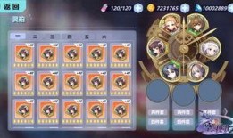 冰魄皮肤最新爆料图片,冰封世界，神秘力量觉醒