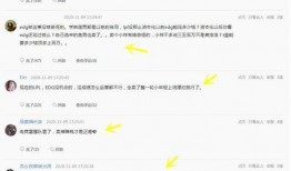 最新爆料转会信息查询,最新爆料揭示足坛转会风云