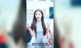 乐清明星爆料视频播放