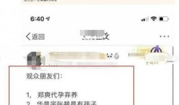 吃瓜最新事件爆料是什么意思,吃瓜群众热议的最新事件爆料全解析