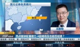 今日最火视频热点爆料,火爆爆料背后的真相