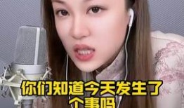 娥哥邻居爆料新闻,揭秘背后惊人真相！