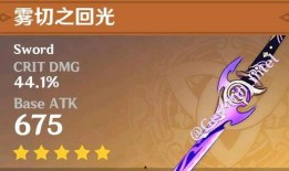 原神水神爆料最新版,神秘力量觉醒，探索未知领域