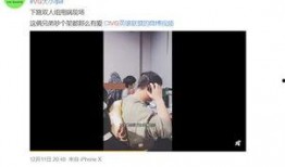 黄猿早期爆料视频,独家视频内容深度解析