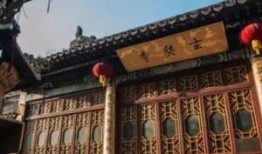 南京玄奘寺爆料视频集锦,爆料视频集锦背后的真相与争议