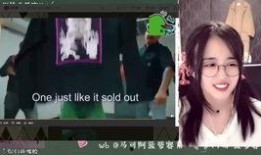 主播爆料娱乐八卦是真的吗,真相还是谣言？