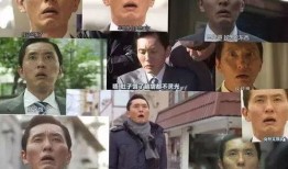 新澳六叔最新爆料309,309事件背后惊人真相