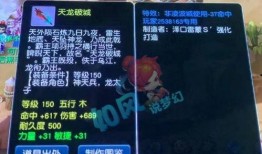 极品爆料王视频大全,极品爆料王精彩瞬间大盘点