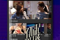 国外明星爆料视频合集下载,精彩瞬间大盘点