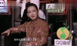 照片爆料王老师视频