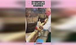 啤酒最新爆料视频播放,口感升级，品牌新动向