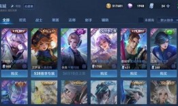 王者龙年白嫖皮肤爆料最新,揭秘王者龙年白嫖皮肤神秘面纱