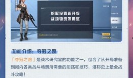 美国病毒研究室爆料视频,揭露病毒起源惊人真相