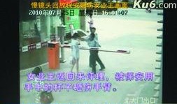 平安大爷爆料视频带字幕,事件真相大起底