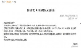 爆料资讯解读最新文章怎么写,深度解读热点文章背后的真相