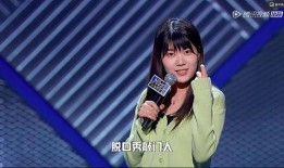 娱乐吃瓜酱综艺节目,揭秘综艺幕后，带你领略明星真实一面