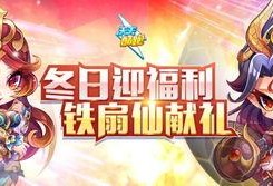 小风最新爆料,揭秘娱乐圈最新热点事件