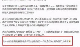 最新爆料转会信息查询,最新爆料揭示足坛转会风云