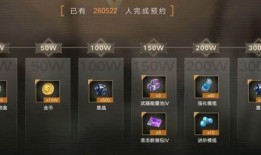 2.0版本剧情爆料最新,2.0版本剧情揭秘，英雄传奇再续篇章