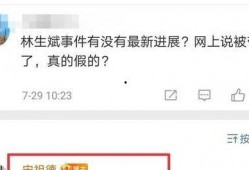 任小乐最新爆料,揭秘娱乐圈惊人内幕