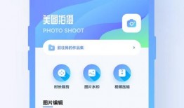 小鹿爆料视频大全,揭秘娱乐圈幕后故事