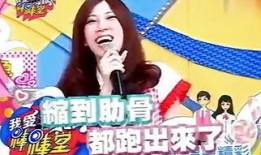 涩爱手机在线观看,揭秘激情四溢的私密世界