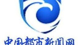 中国都市爆料网络新闻,聚焦热点事件，揭秘幕后真相