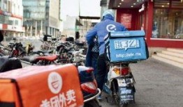 宝山外卖小哥爆料新闻,揭秘外卖行业背后的辛酸与挑战