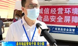 五华最新爆料新闻视频,揭秘事件真相，视频曝光惊人内幕！”
