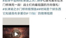 塌房微博爆料最新新闻消息