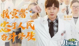 陈晓医生爆料新闻事件视频,揭秘新闻事件背后真相