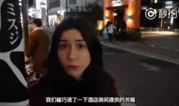 俄罗斯惊人爆料事件视频,揭秘事件背后惊人真相
