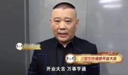 杜旭东爆料家庭视频,揭秘明星家庭生活点滴