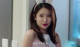 乔乔兔在线观看,在线重温二战阴影下的成长传奇