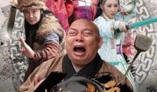 欲罪在线观看的,揭秘网络直播背后的黑暗面