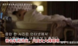 网红吃瓜免费爆料合集在线观看,免费在线观看，揭秘娱乐圈幕后真相！